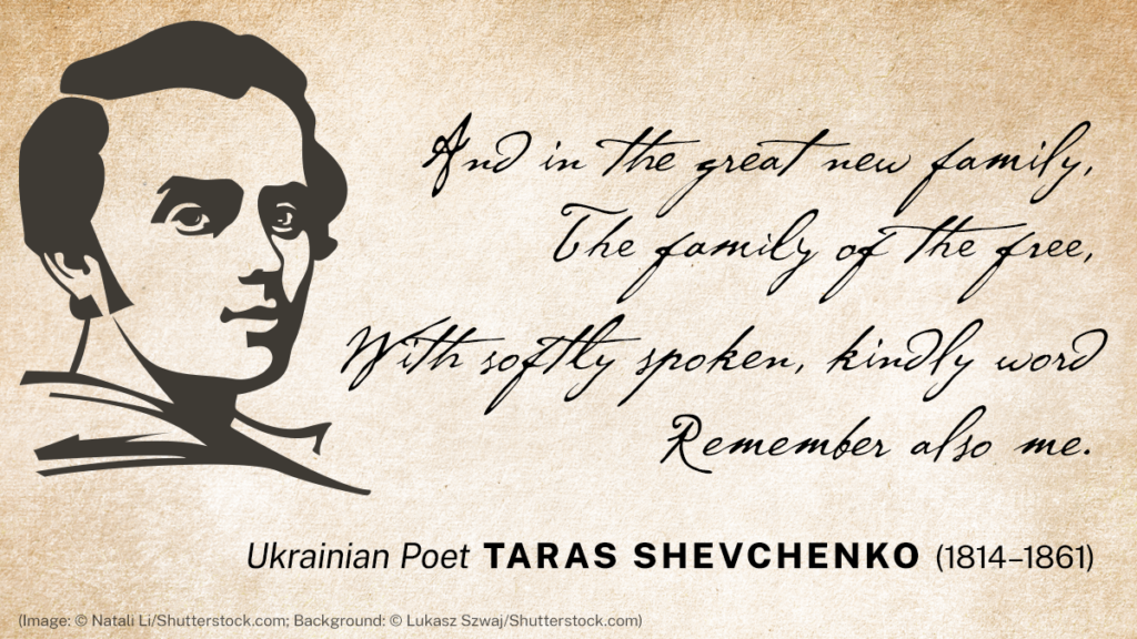 A quote of Taras Shevchenko